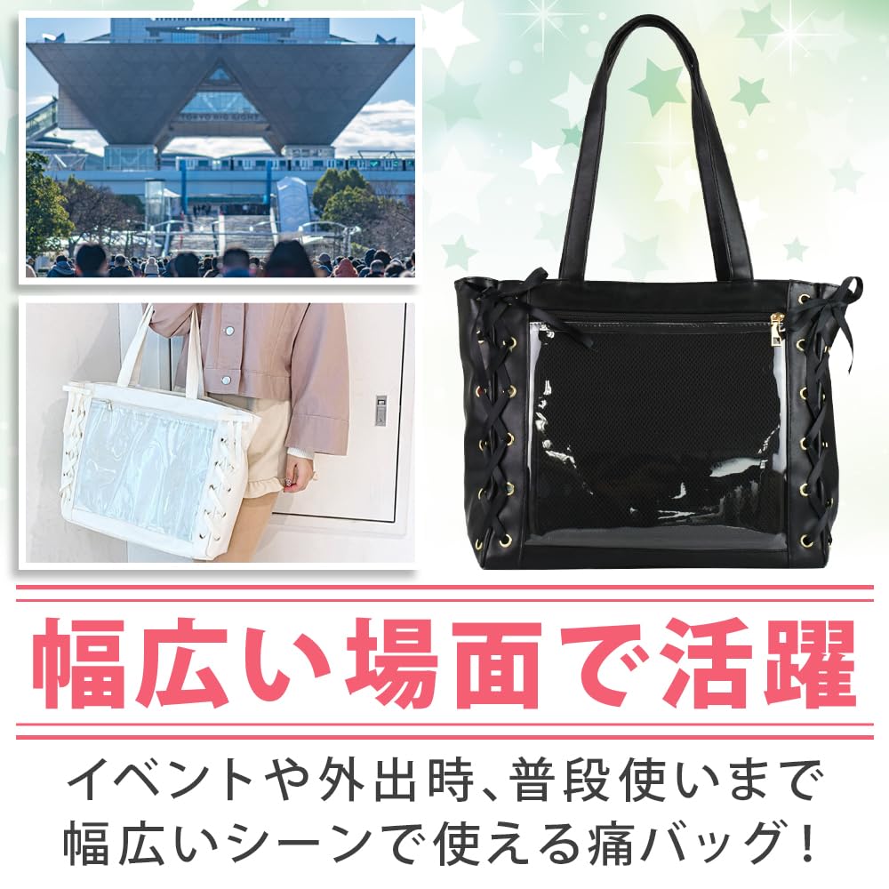 Ita Ribbon Tote Bag with Clear Large for and Oshikatsu Bag, Pocket, Capacity, Mascots, Badges, Decorations, (White)