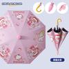 New creative vinyl three-fold umbrella umbrella 8-bone children's umbrella waterproof cover umbrella plus