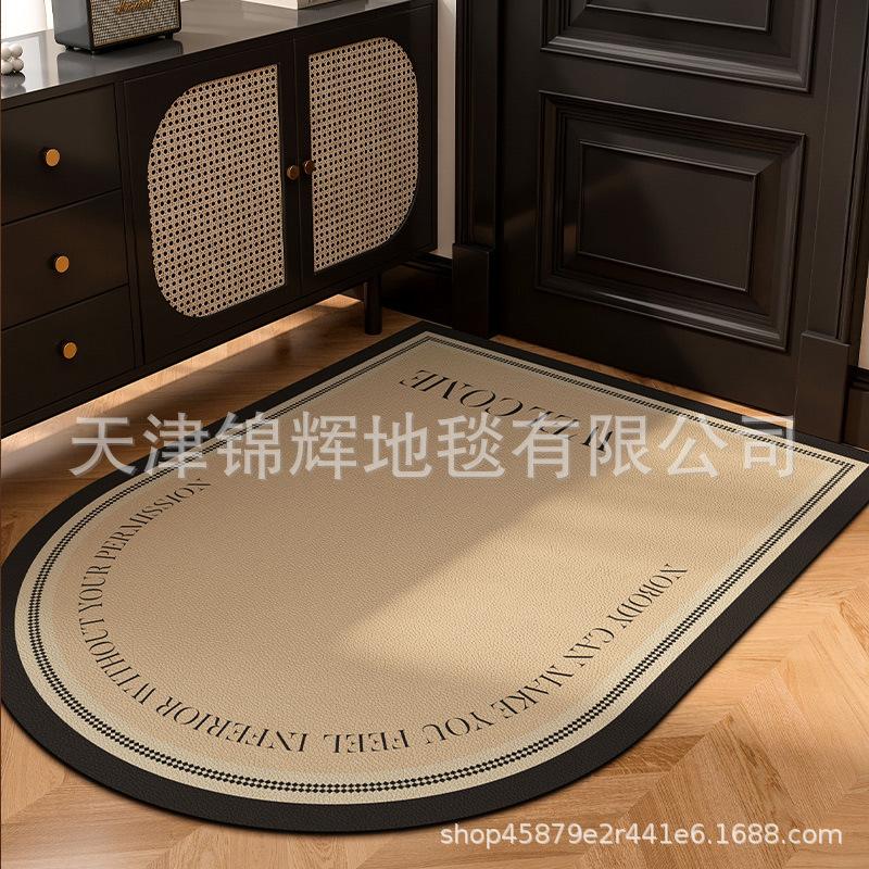 Geometric Entry Door Porch Leather Floor Mat High-Grade Waterproof And Oil-Proof Foot Pad Can Be Cut Non-Slip Leave-In Pad