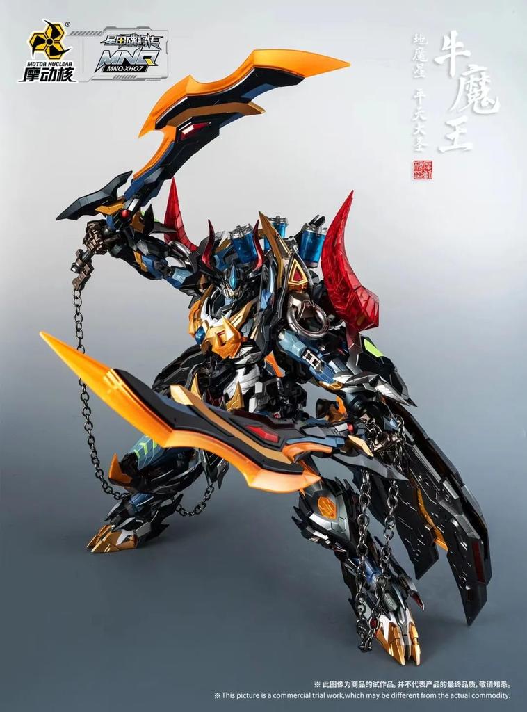 MOTOR NUCLEAR MNQ XH07 Earth Demon Heavenly ABS Alloy Painted Movable Figure Star, Saint, Gyumaoh, &