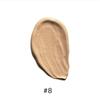 TheBalm - Anne T. Lubie : Nawilżający krem BB