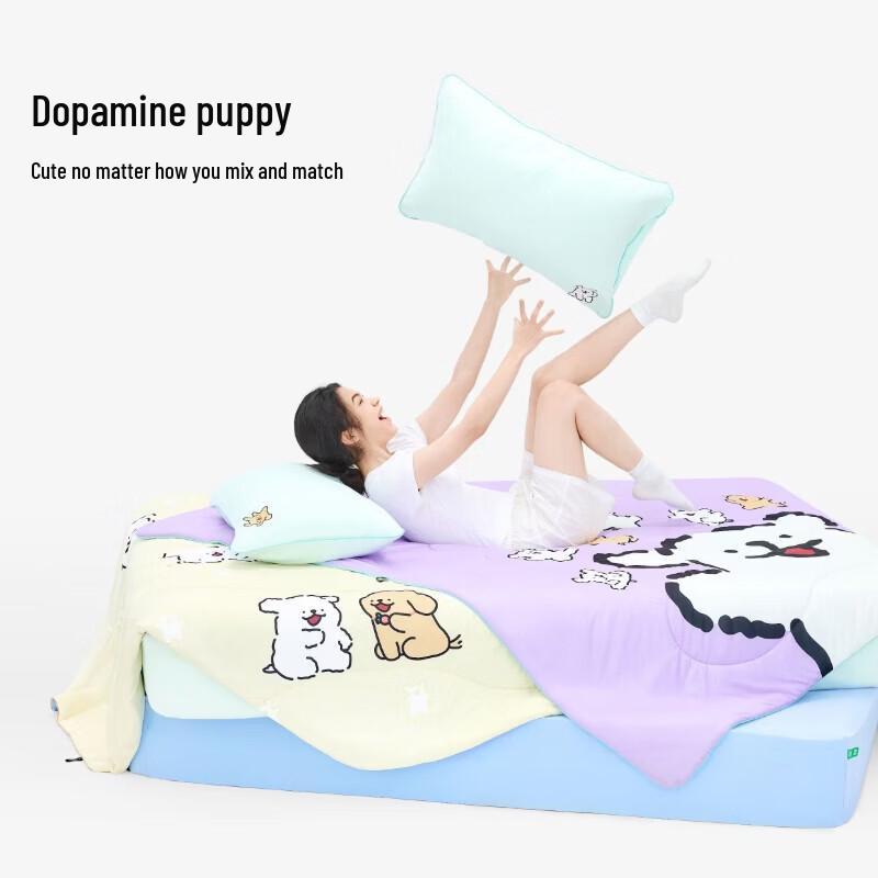 Tangdao Line Dog Summer Quilt 4-Piece Bedding Set