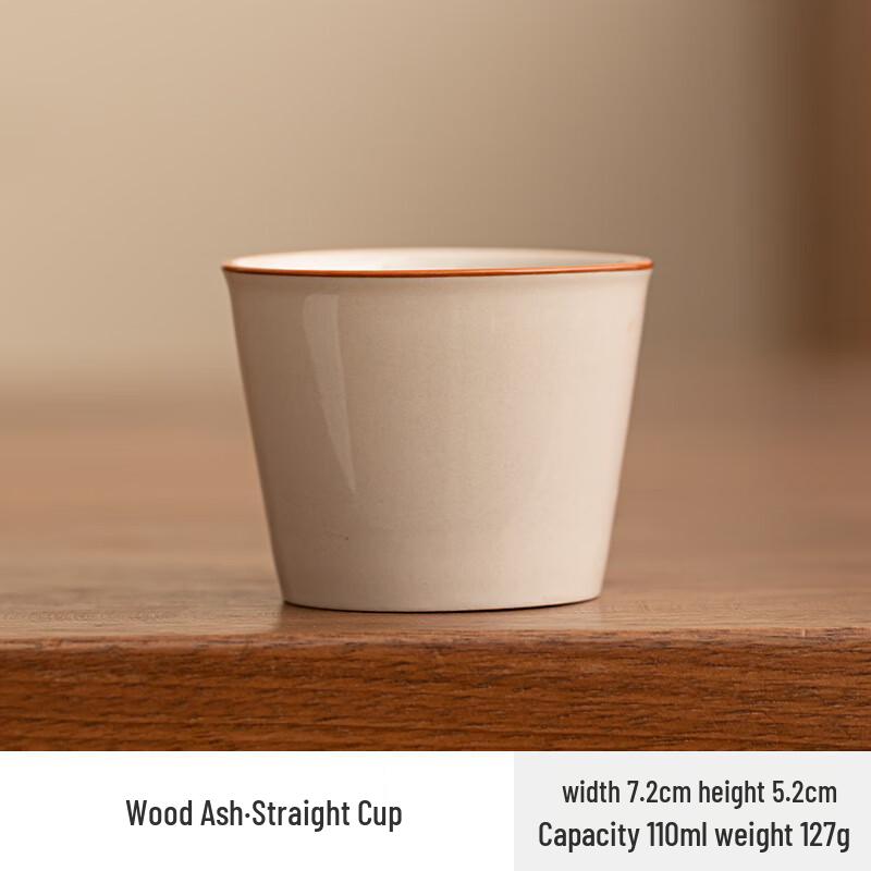Minghui Ceramic Insulated Tea Mug