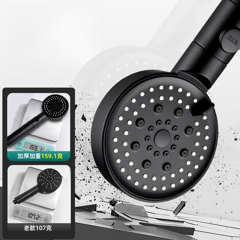 Household Four-stage Filter Cartridge Handheld Shower Set, Showerhead with Pressure Booster, Shower Nozzle