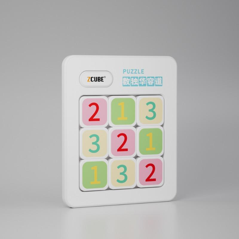 Magnetic Sudoku Huarongdao Educational Intelligence Toy For Kids