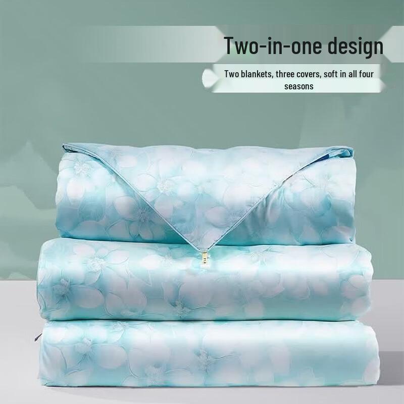 FUANNA Winter Thickened Mulberry Silk Comforter Set Double, 230x229cm