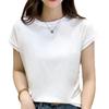 New Korean-Style Chic Batwing Sleeve Top