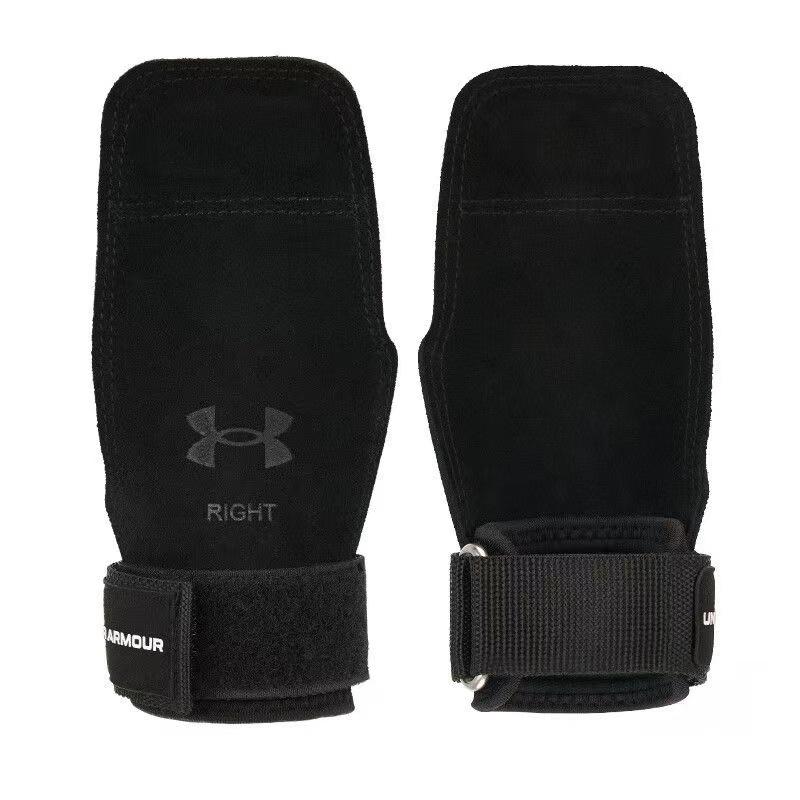 Under Armour Fitness Resistance Bands 24510901