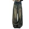 Women's Vintage High Waist Wide Leg Blue Denim Jeans - Retro Wash, Loose Floor-Length Style
