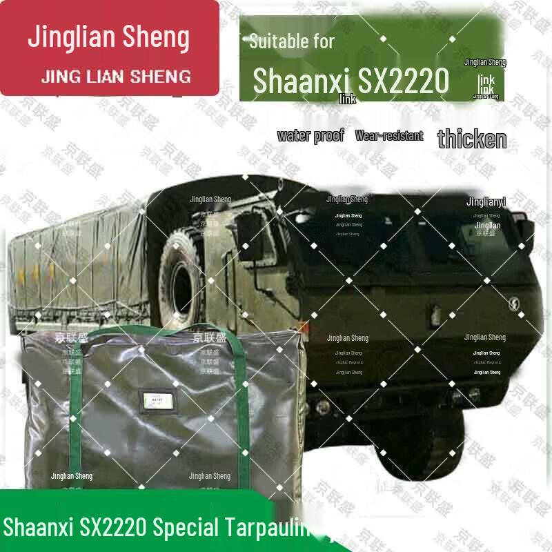 Jingliansheng Heavy-Duty Truck Tarpaulin