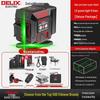 Delixi High Precision Outdoor Infrared 12-Line Laser Leveling Tool