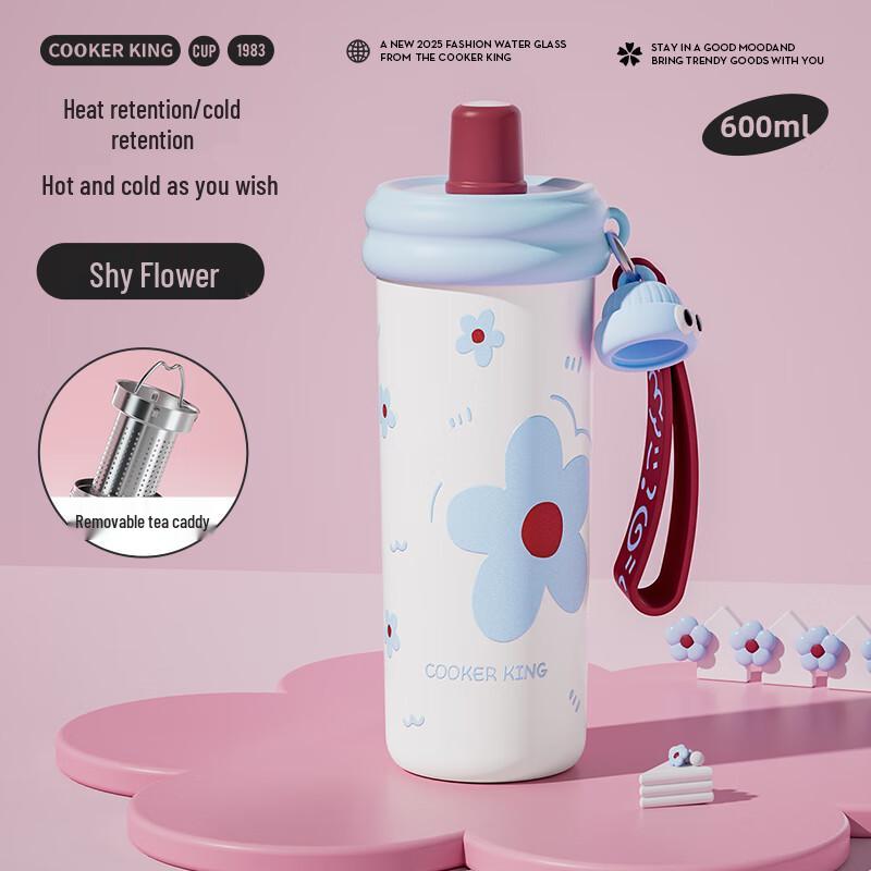 COOKER KING 316 Stainless Steel Insulated Straw Cup