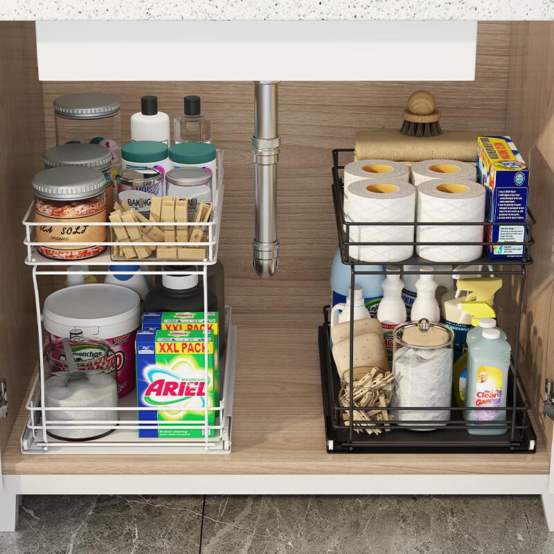 OIMG Under-Sink Pull-Out Organizer