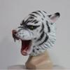 Maschera Tigre Animale Selvatico Lattice Testa Intera Realistica Maschera Travestimento per Halloween Cosplay Maschera di Carnevale Masque Costume Accessori Festa