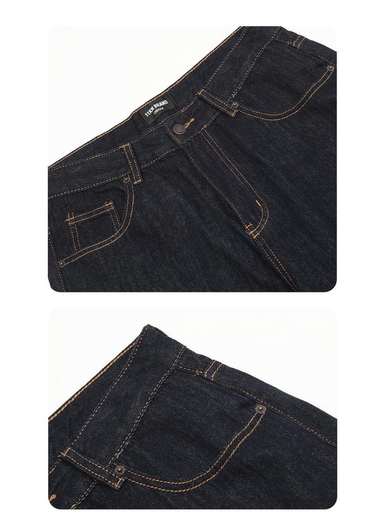 Yongfang Unisex Retro Wide-Leg Soft Jeans