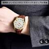 Men's Brown Leather Strap Quartz Analog Watch Waterproof Classic Casual Lightweight Date Display