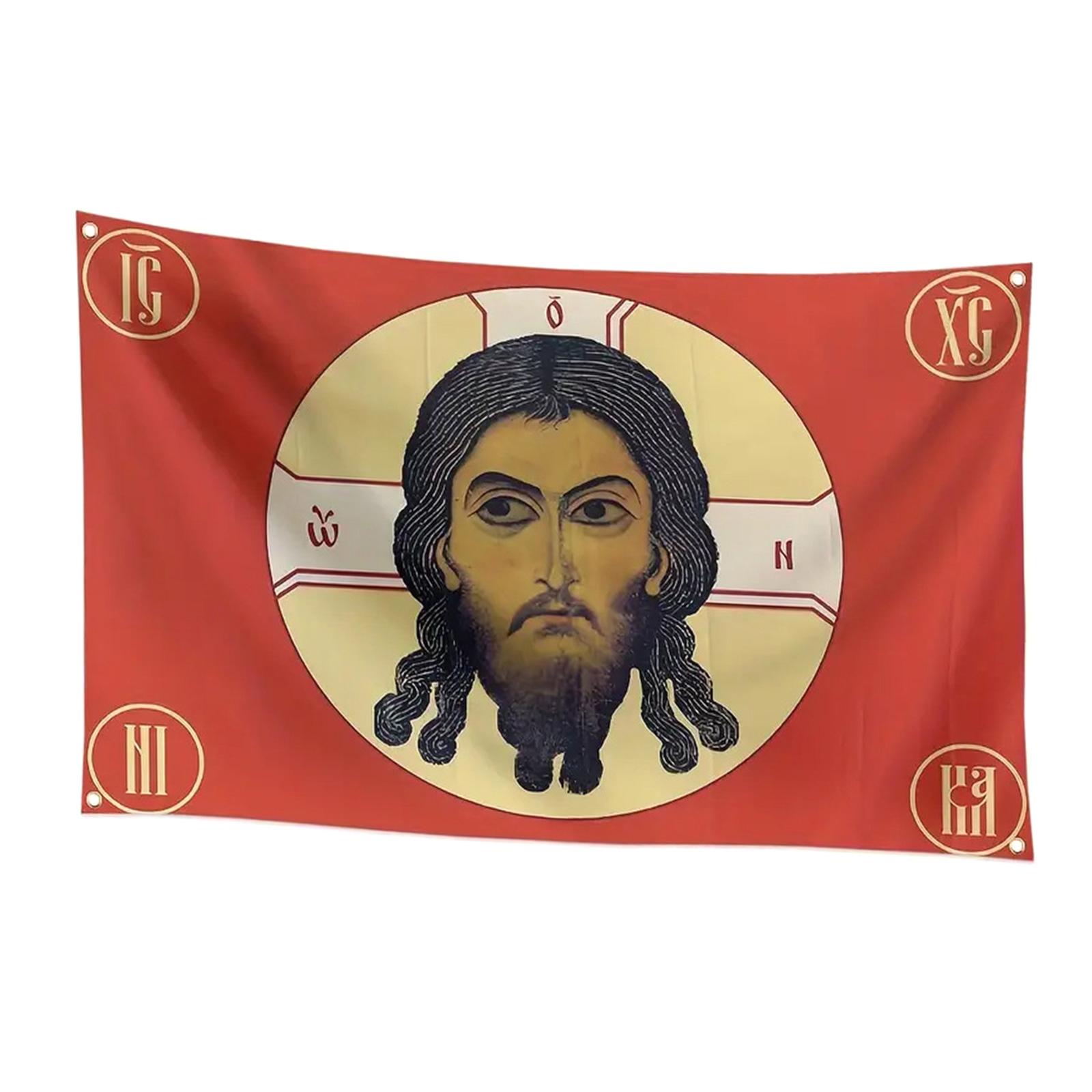 Imperially Russian 90x150cm Flag Tapestry Tsarist Russian Religion Banners for Collectors and History Enthusiasts Gift 1