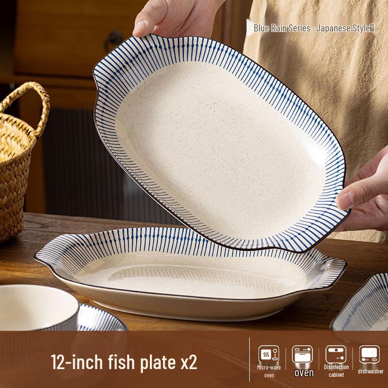 HUAIYI Japanese Blue Rain Ceramic Dinnerware Collection
