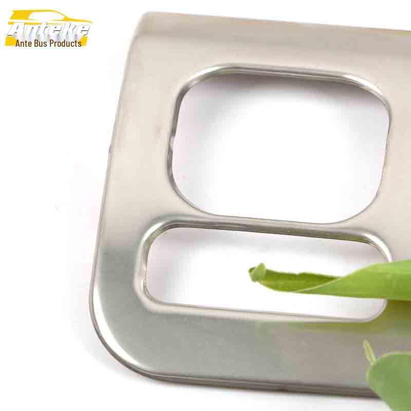 Dongfeng Fengguang 580 Headlight Control Frame & Adjustment Switch Sequin Sticker