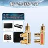 Divisor RCA winova 1 Macho a 2 Dorado Compatible con y Adaptador de Juego, Hembra, Forma de L en Ángulo Recto, Chapado, Duradero, Conexión de Audio/Video,