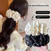 1Pccloud Small Floral Banana Clip, Enhances Hair Volume, Women'S High-End New Back-Of-Head Hair Bun Clip Hair Accessories