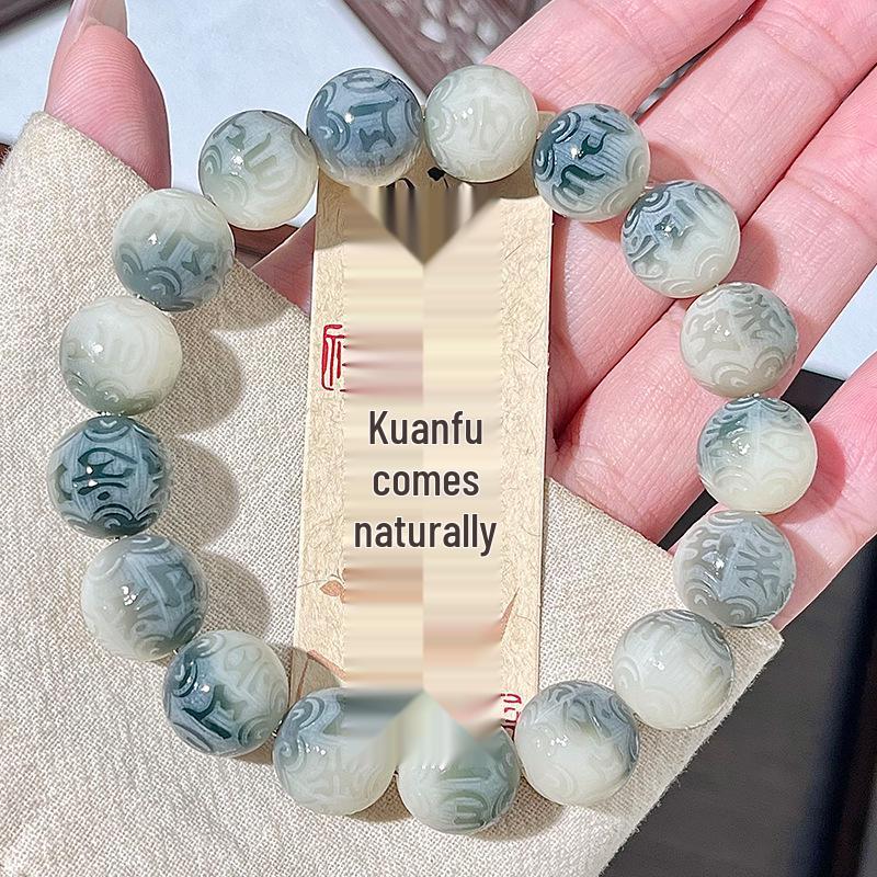 Bodhi Root Six-Character Mantra Beads: Women's Wrap-Around Bracelet for Prayer & Meditation.