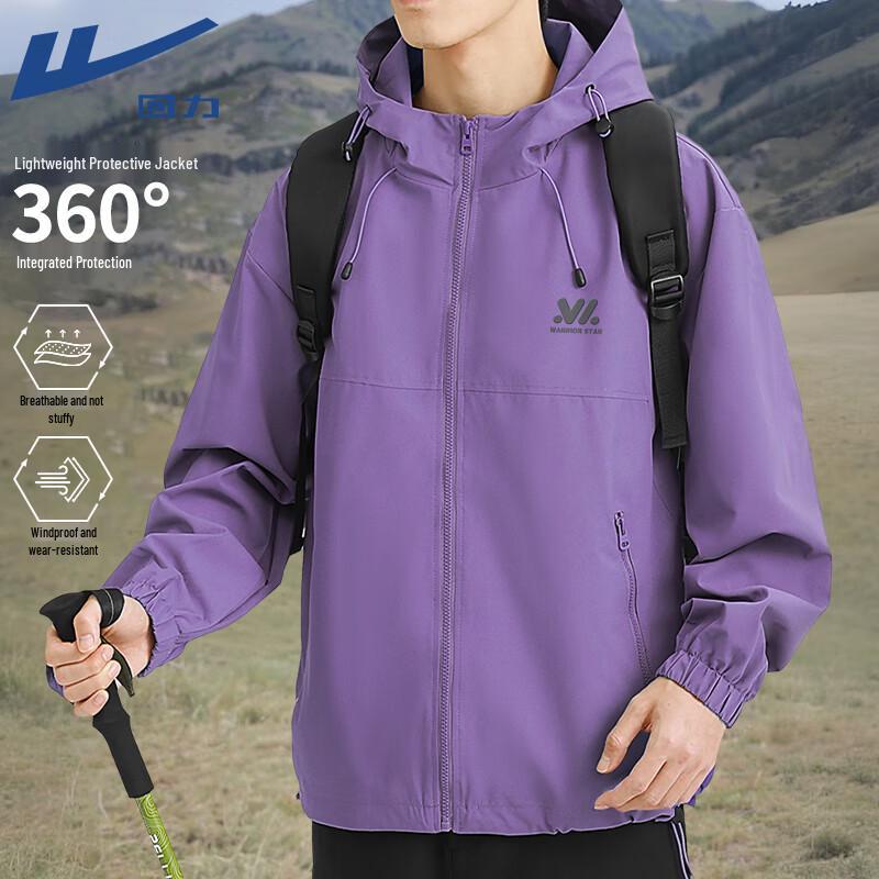 Warrior Unisex 3-in-1 Outdoor Jacket 4XL