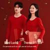 Year of the Horse Red Autumn Cotton Underwear Set for Men & Women - Thin, Warm, Middle-aged & Elderly