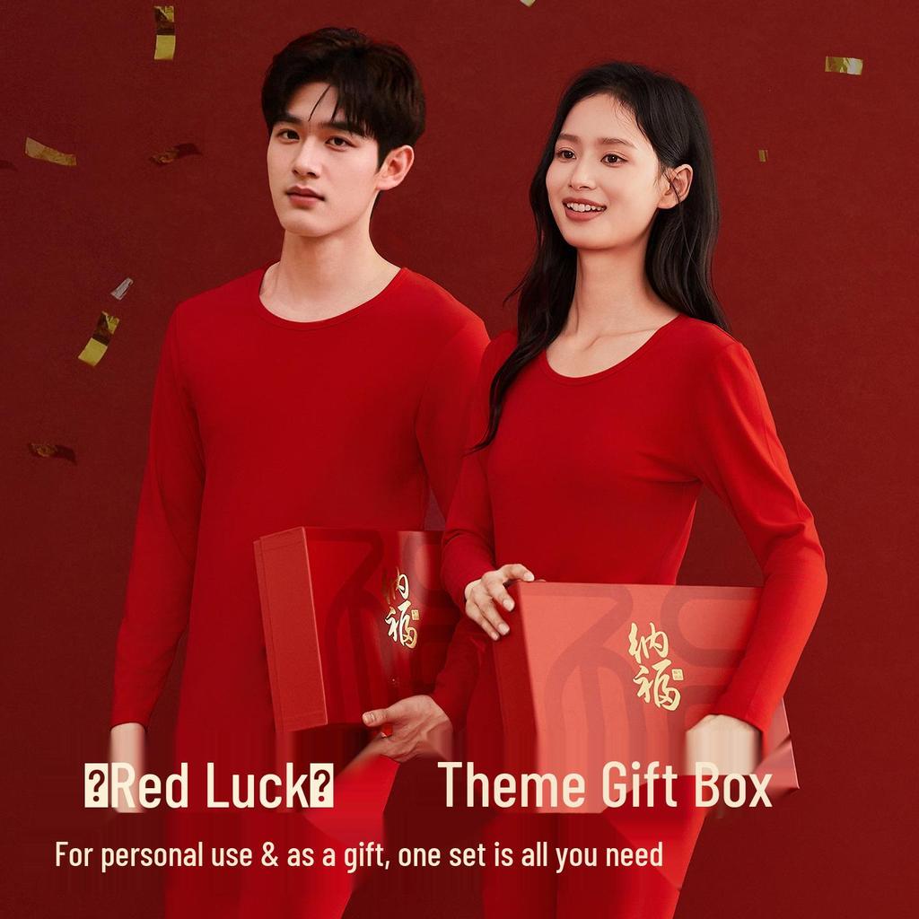 Year of the Horse Red Autumn Cotton Underwear Set for Men & Women - Thin, Warm, Middle-aged & Elderly