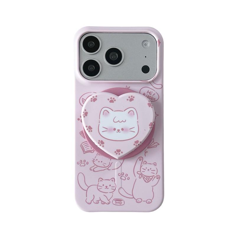 Korean Magnetic Cat Stand iPhone Case: Compatible with iPhone 17/16 Pro Max/15 Pro