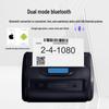 QIRUI QR-386C Portable Bluetooth Label Printer CN Plug (adapter Included)