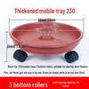 Mobile Flower Pot Tray with Wheels
