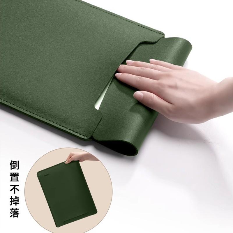Slim Lightweight PU Laptop Sleeve 14 Inch MacBook IPad Tablet Protective Case Neutral Style