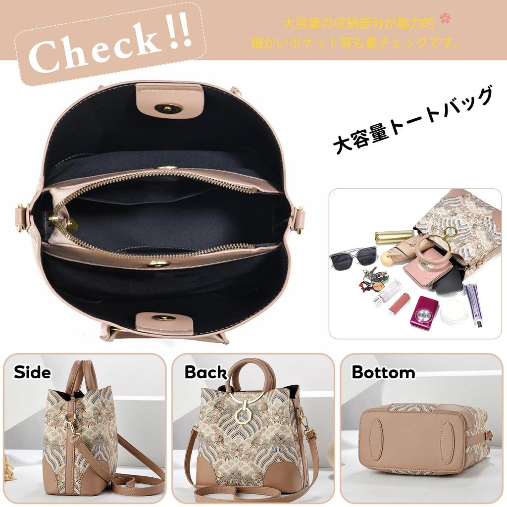 Embroidered Handbag for Vertical Shoulder Stylish PU Perfect for and White NICOLE&DORIS Women, Style, 2-Way Bag, Retro-Style, 3-Layer Design, Leather,