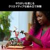 LEGO Ideas STEM Evolution Building Blocks Toy 21355 for Birthdays, Father's Day, Mother's Day, Science Enthusiasts
