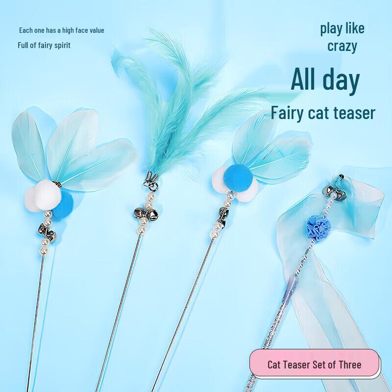 Fairy Cat Teaser Wand Set