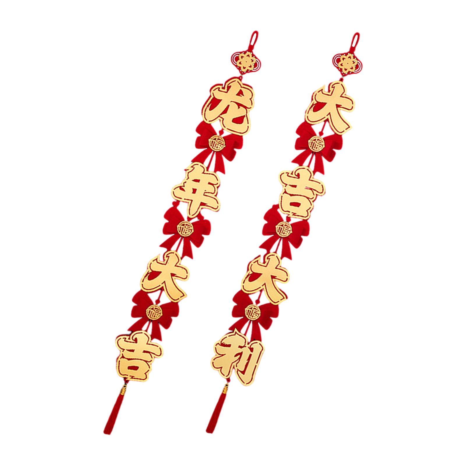 

2Pcs Chinese New Year Hanging Decorations Traditional Chinese Fu Characters Props Charm Tassel for Holiday Door Outdoor Party