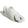 Adidas Originals Bw Army 'White' FZ6574