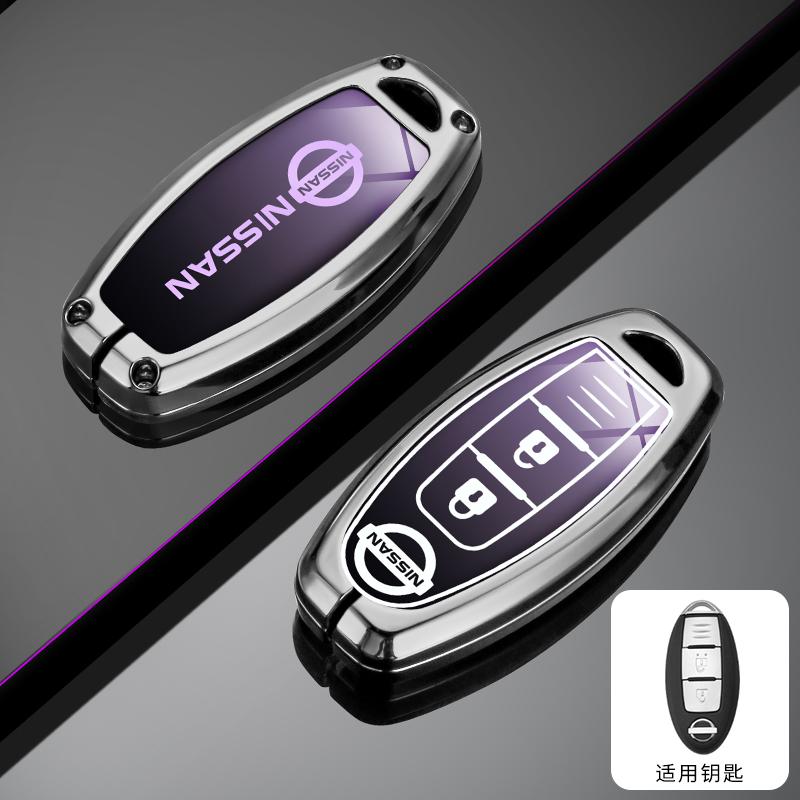 Zinc Alloy Car Remote Key Case Protector Cover Accessories for Nissan Leaf Micra Qashqai J11 J10 X Trail T32 Versa Note Patrol