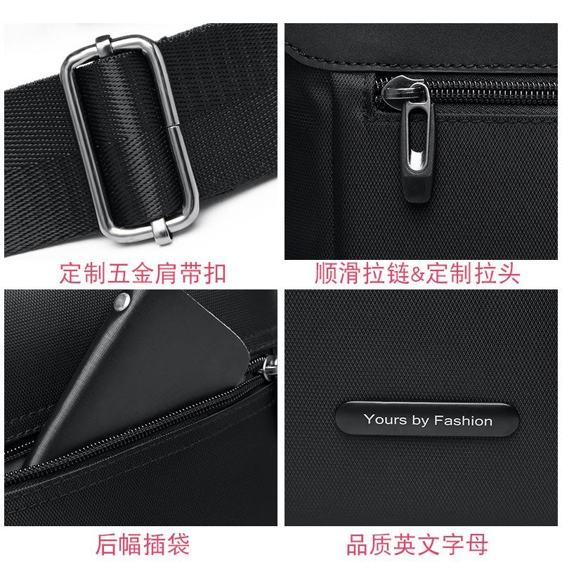 Men's Bag Shoulder Bag Crossbody Bag Backpack Men's Casual Waterproof Oxford Cloth Bag Travel Versatile Korean Version Satchel Small Bag