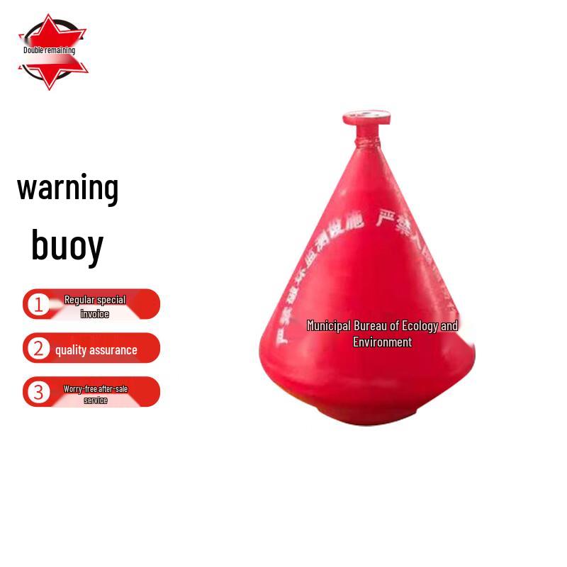 Floating Construction Warning Buoy
