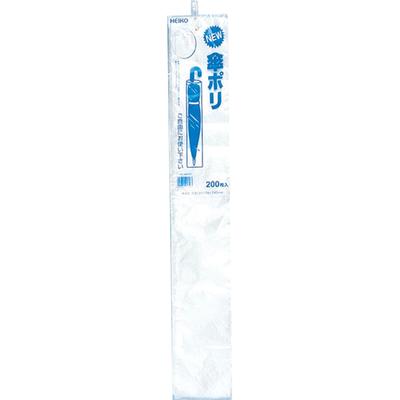 Heiko Plastic Bag Umbrella Poly Perforated 200 Pieces 006677501
