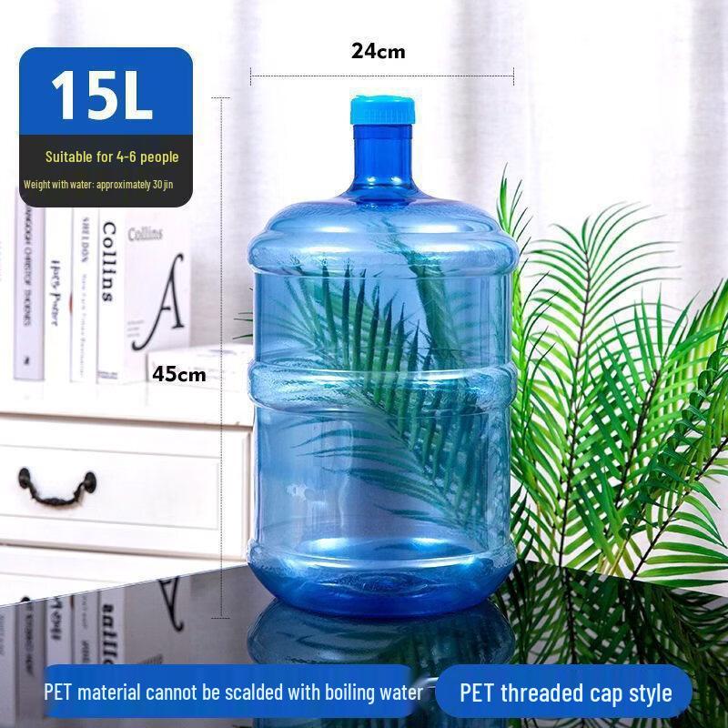 Yicang Water Dispenser Mineral Water Empty Bucket