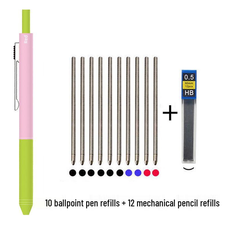 4-in-1 Multifunktionsstift: Mehrfarbiger Kugelschreiber, Druckbleistift, Gelstift mit Schwerkraft-Sensor-Technologie