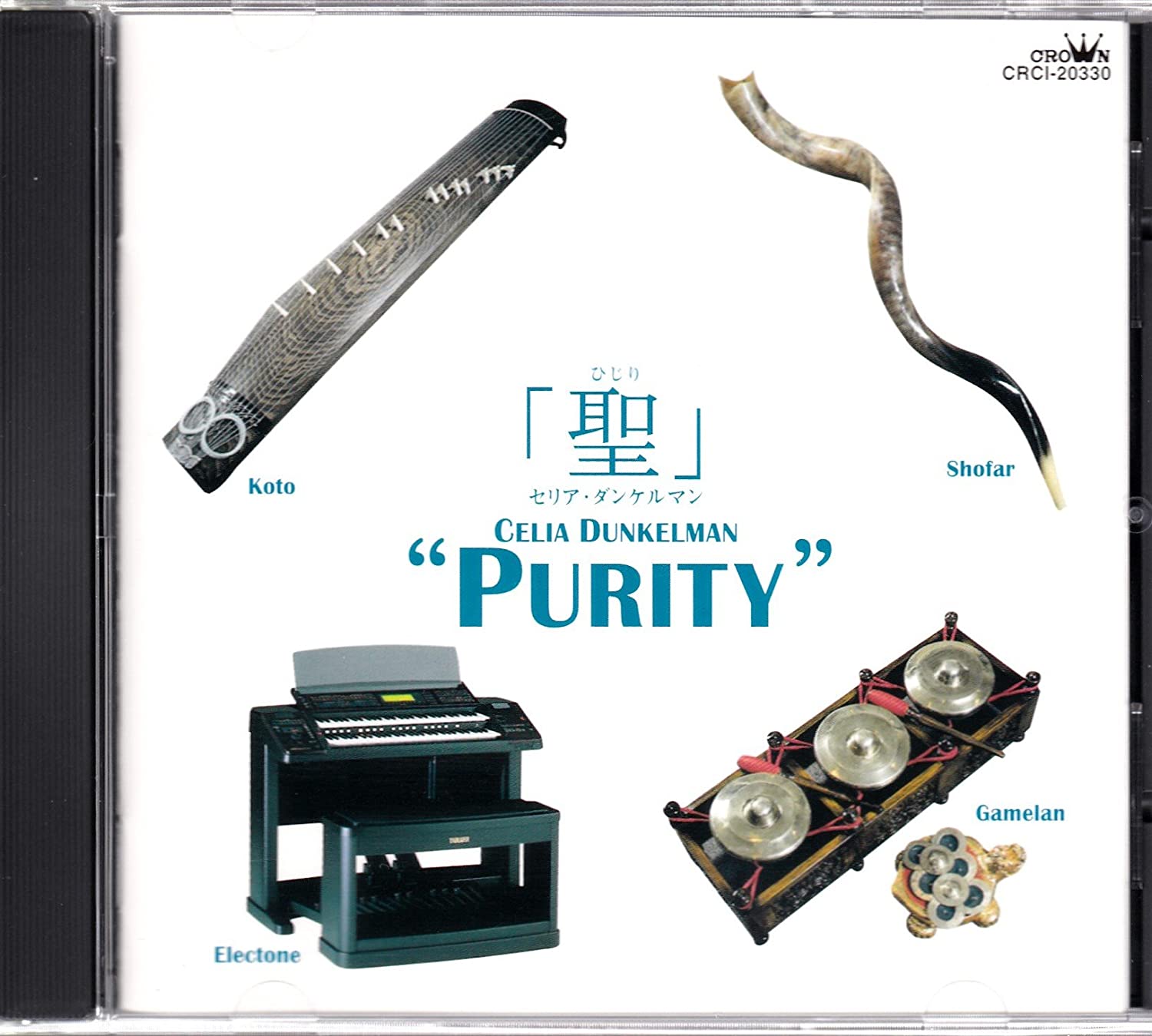 

CD CELIA DANKELMAN - PURITY CRCI20330 Japan Obi New Age & Easy Listening Used