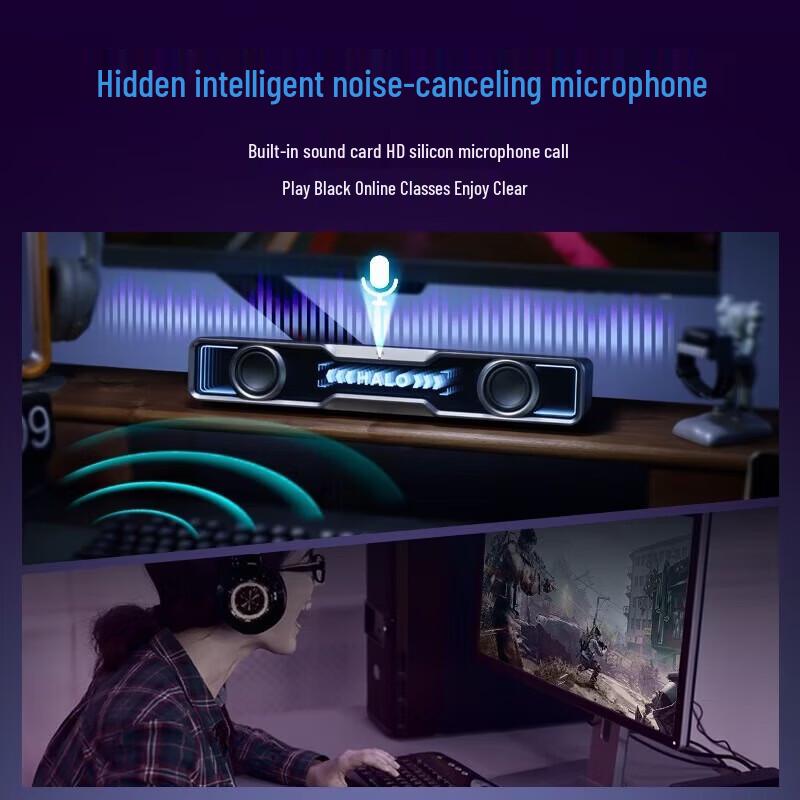 Edifier Halo SoundBar Desktop Gaming Speaker CN Plug (adapter Included) (CN Version)