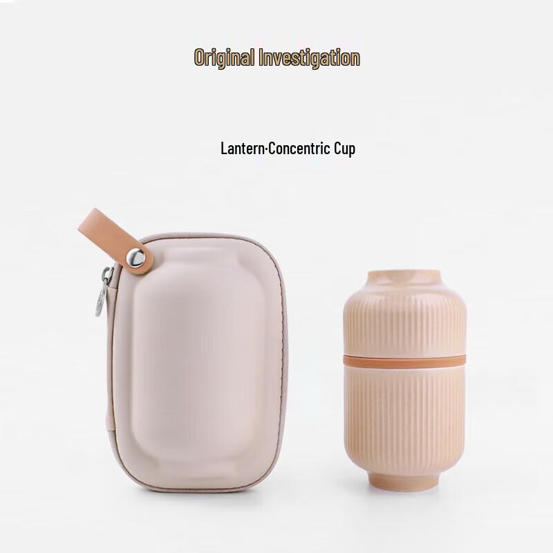 Original Objects Portable Outdoor Travel Tea Set