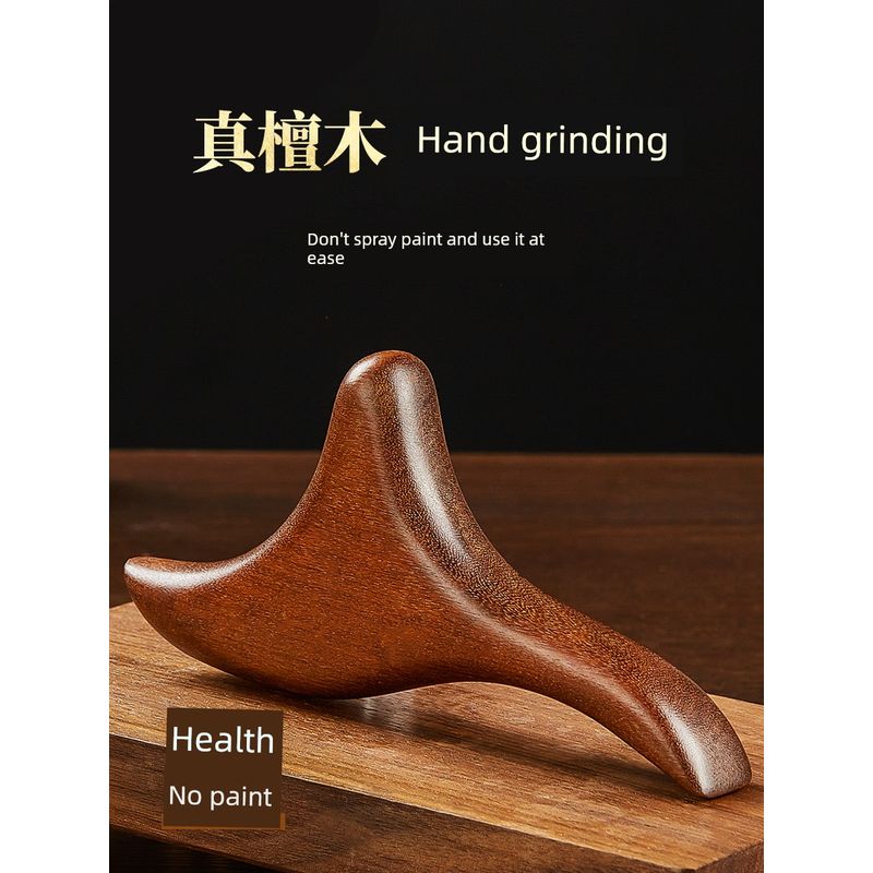 Ye Carding Multifunctional Cervical Spine Waist Strain Massager