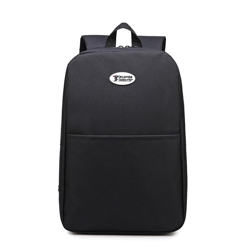 Plover Casual Sports Backpack