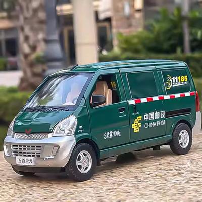 1:24 Alloy Diecast WuLing RongGuang Van Toy Miniature Car Models Rubber Tires Doors Opened Pull Back Vehicle Boys Birthday Gifts